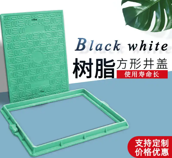 仁怀树脂复合电力方井展示